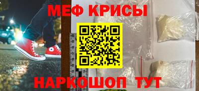 крисы Балахна