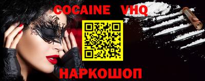 мдпв Балашиха