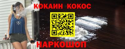 мдпв Балашиха
