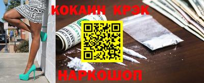 крисы Балахна