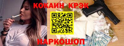 крисы Балахна