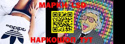 мдпв Балашиха