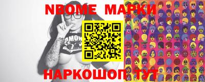 мдпв Балашиха