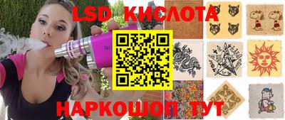 крисы Балахна