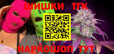 крисы Балахна
