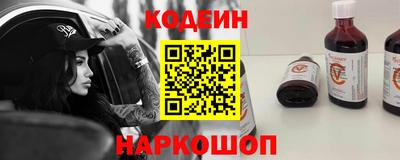 мдпв Балашиха