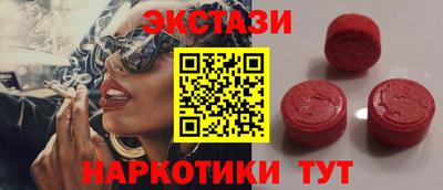 мдпв Балашиха