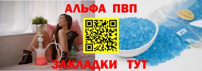 мдпв Балашиха