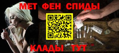мдпв Балашиха