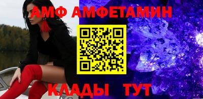 мдпв Балашиха