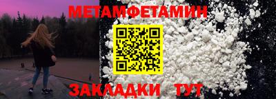 мдпв Балашиха