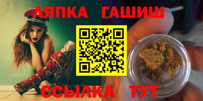 крисы Балахна