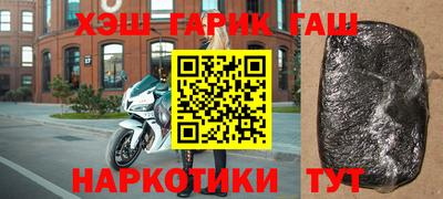 крисы Балахна