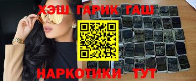 крисы Балахна