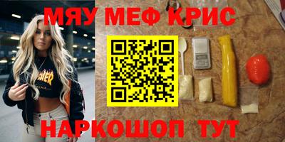мдпв Балашиха