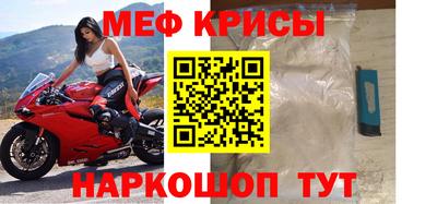 мдпв Балашиха