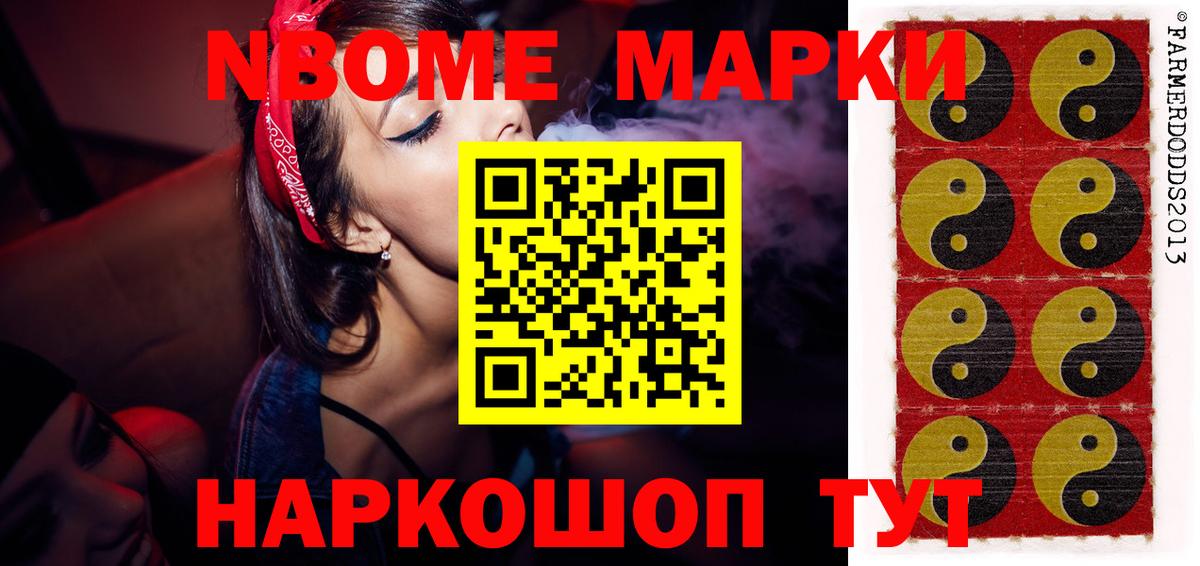 Лсд 25 экстази  LSD-25 экстази кислота  Звенигород  Вход с VPN  ЛСД экстази кислота 